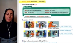 U5b, Family Friends4