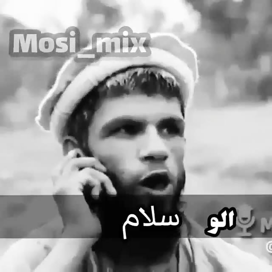 سلام مول سينما