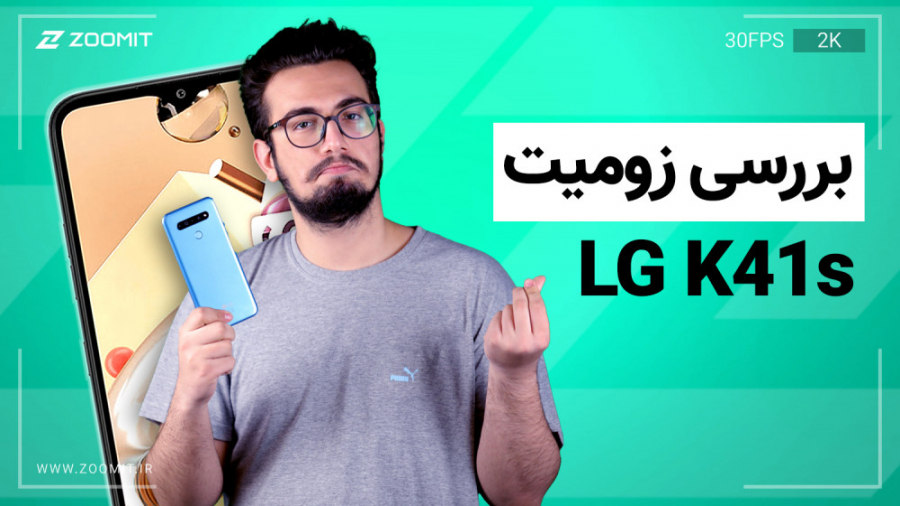 پوستر بزرگ