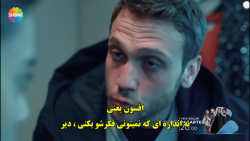 دانلود قسمت 120 سریال گودال  ت...