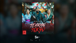 آهنگ جدید ساسی مانکن  تهران تو...