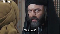 دعوای مختار و حسن روحانی