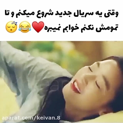 میکس کره ای  افسانه پری دریایی