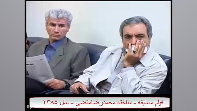 چهل ثانیه با مًقضی قسمت چهاردهم - معرفی فیلم مسابقه زمان1518ثانیه