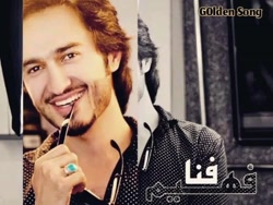  بهترین آهنگ محلی افغانی فهیم...