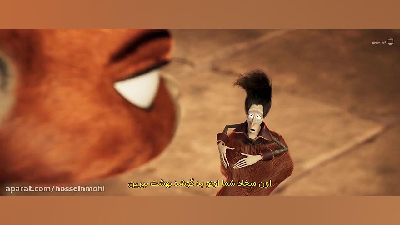 انیمیشن اژدها سوار 2020 Dragon Rider دوبله فارسی زمان5490ثانیه