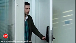 فیلم سینمایی ایرانی آخرین بار...