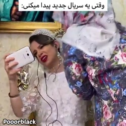 کلیپ خنده دار و طنز - پریسا پو...