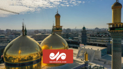 حرم شریفین کاظمین سیاه پوش شد