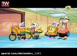 | باب اسفنجی | کارتون باب اسفن...
