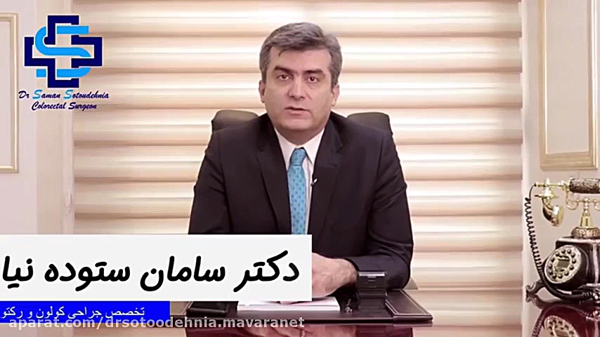 در درمان فیستول مقعدی به MRI نیاز داریم؟ ترقه پران