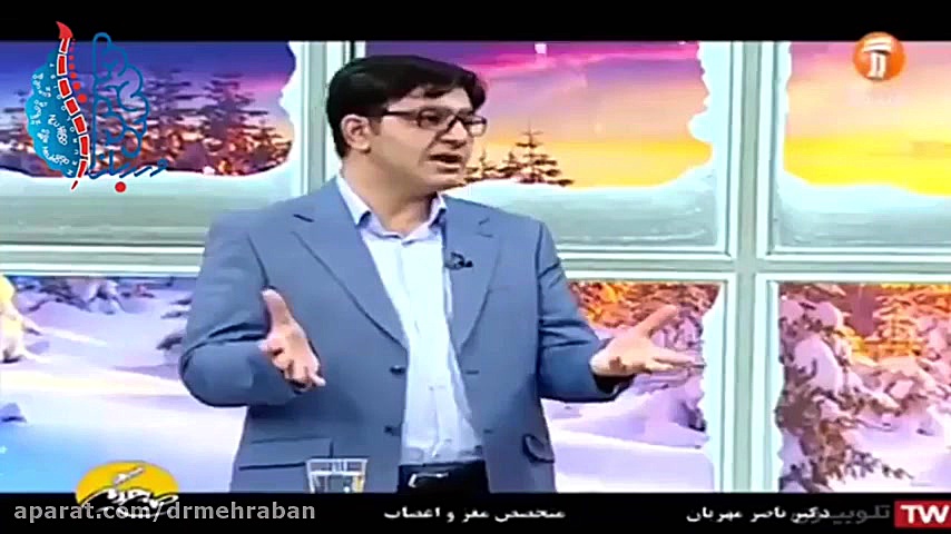 گفتگو دکتر مهربان در شبکه آموزش پارت دوم در مورد صرع و تشنج ارتودنسی