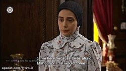 قسمت 34 ؛ سریال « بوم و بانو »...