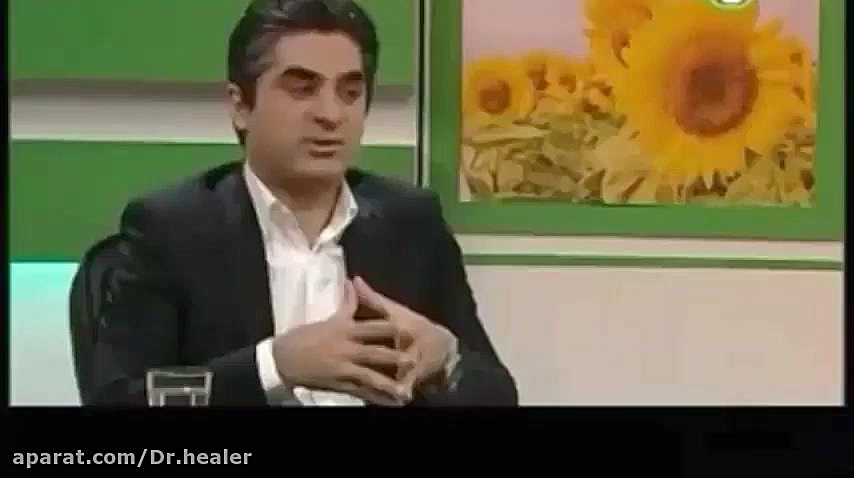 درمان گیاهی بیماری صدفک یا پسوریازیس در تلویزیون انیمیشن دوبله