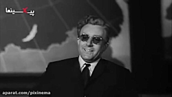 فیلم سینمایی دکتر استرنجلاو ،...