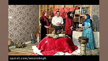 تقدیر و تشکر از مدیریت و خاله های مجموعه دنیای اندیشه در شب یلدا زمان380ثانیه