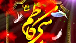 شهادت امام موسی کاظم(ع).ویژه2.مداح حاج محمود کریمی.باب حوائج مدد...