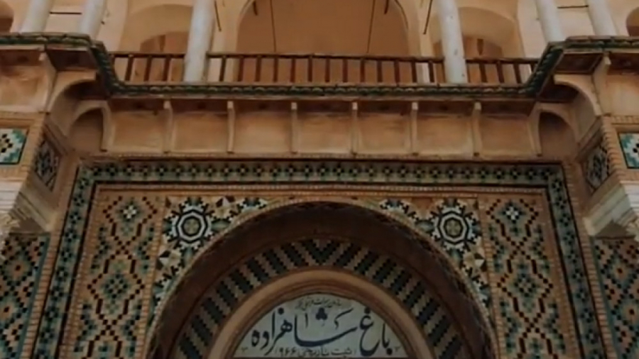 پوستر بزرگ