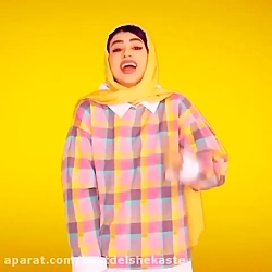 کلیپ خنده دار طنز - وقتی بابات...