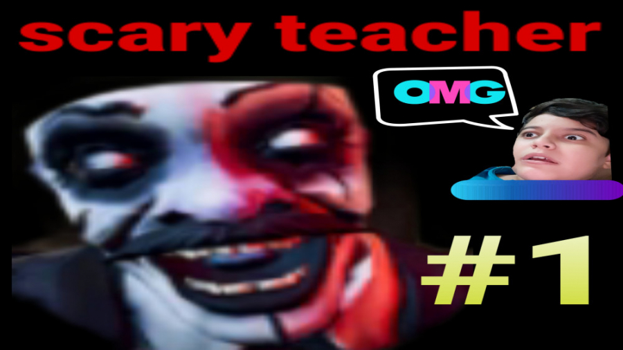 بازی ترسناک scary teacher یا scary school