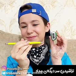 پریسا پورمشکی :: طنز پریسا ::...