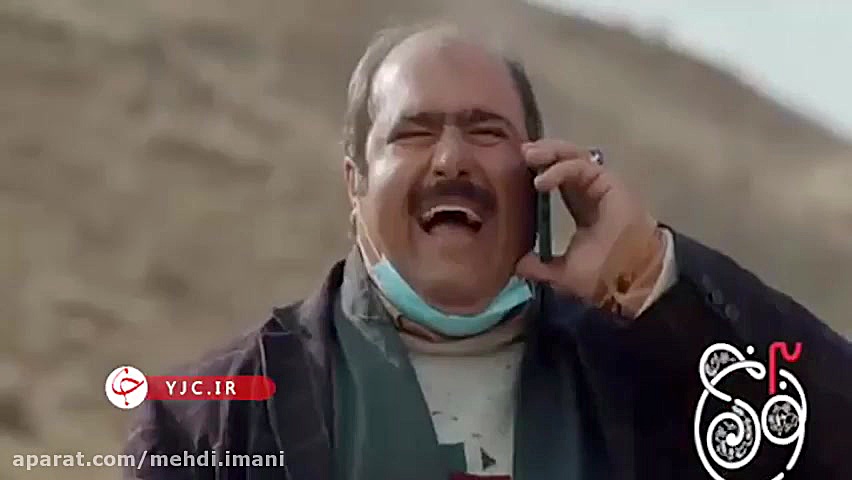 تیز بسیار زیبا و خنده داره جدید سریال نون خ سه زمان59ثانیه