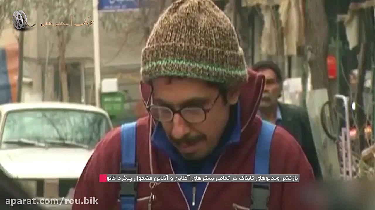 سکانس هایی از فیلم معتاد اجباری زمان553ثانیه