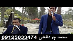 بهشت سکینه کرج