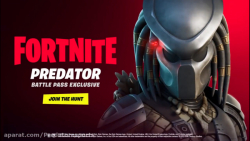تریلر حضور شخصیت Predator در بازی Fortnite