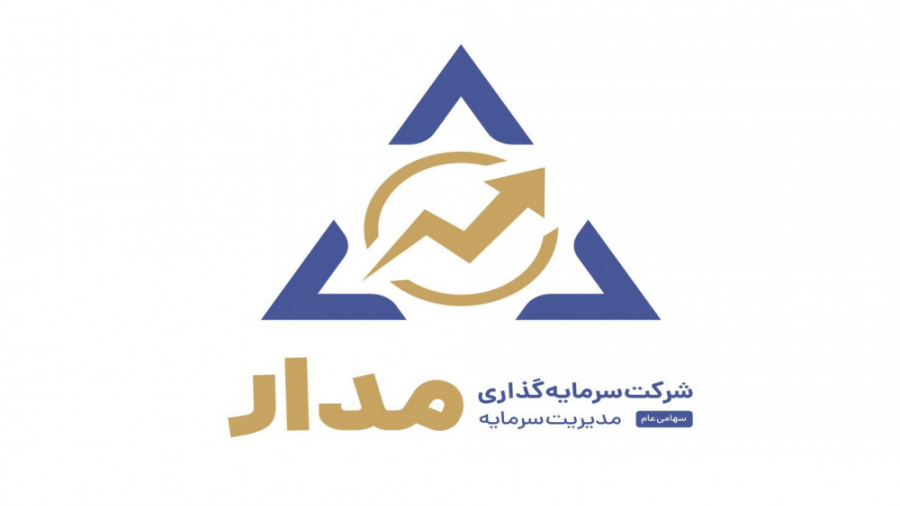 گفتگو با مدیرعامل شرکت سرمایه گذاری مدیریت سرمایه مدار پیش از عرضه اولیه سهام
