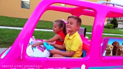 دیانا و روما (:(: (: (: (: (:...