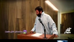 چه پدری داری سمیه