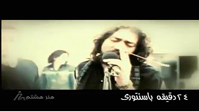 خواندن و نواختن علی سنتوری در فیلم سنتوری زمان217ثانیه