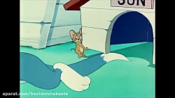 تام و جری جدید  کارتون کودکانه...