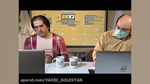 روایت تعاملی، در سایبردراما ( از تجربه گیم تا فیلم) دکتر محمد حسین رضوانی