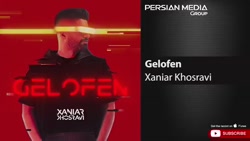 آهنگ زانیار خسروی - ژلوفن