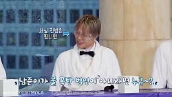 ران بی تی اس قسمت ۱۳۲ (run bts...