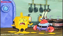 | باب اسفنجی جدید | انیمیشن با...