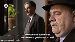 قسمت 35 ؛ سریال « بوم و بانو »...