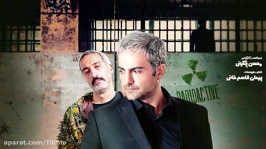 6ثانیه قسمت هفتم سریال خوب بد...