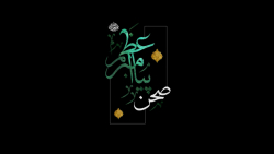 تیزر 4 دقیقه ای ویژه برنامه تغ...