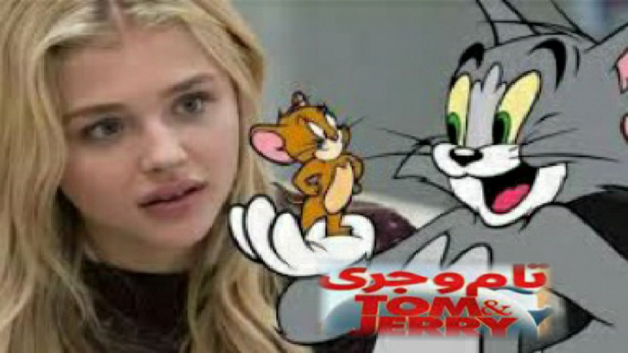 فیلم انیمیشن تام و جری دوبله فارسی tom and Jerry انیمیشن | خانوادگی زمان6035ثانیه
