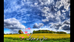عید نوروز ۱۴۰۰ مبارک.آهنگ شاد...