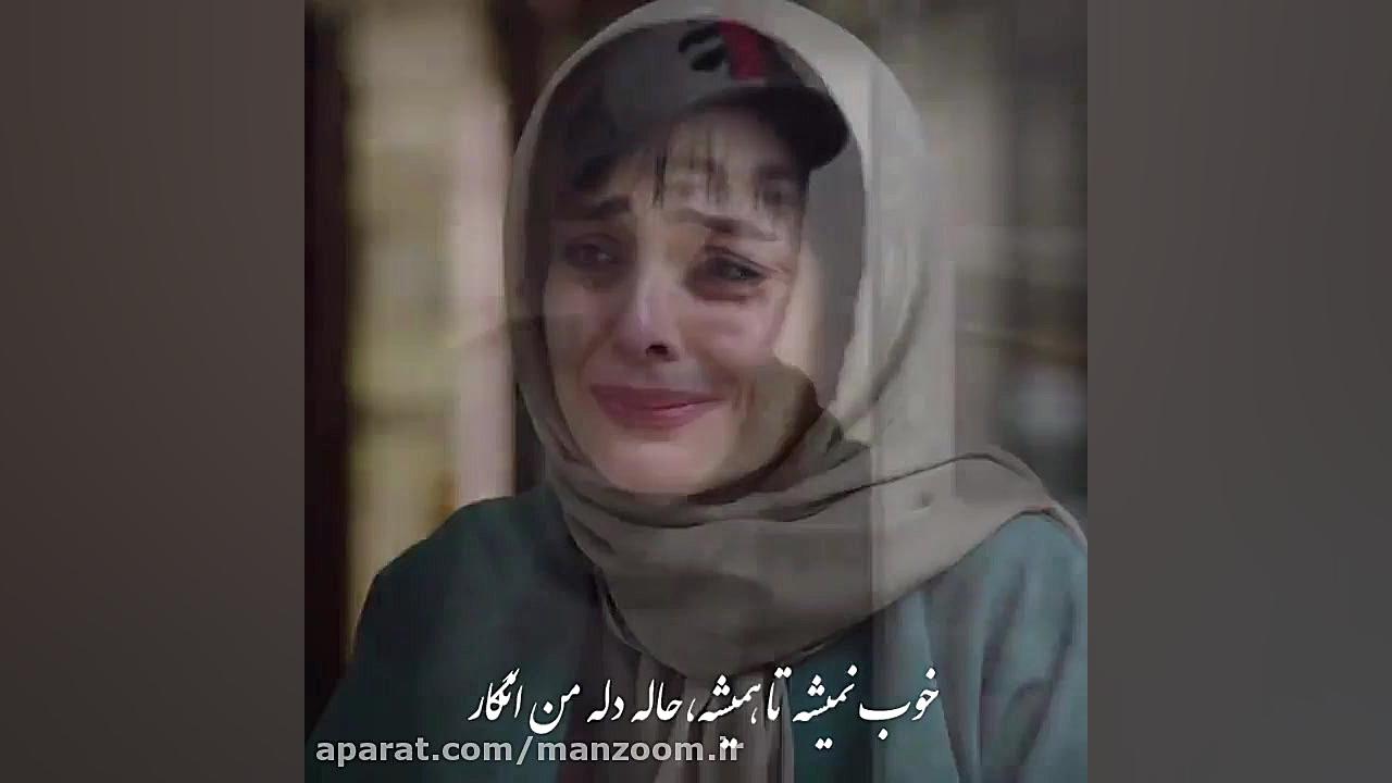 سکانسی از قسمت دوم سریال گیسو زمان60ثانیه