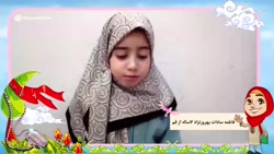 «برگزیدگان پویش مداحی کودکان و نوجوانان»