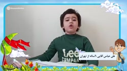 «برگزیدگان پویش مداحی کودکان و نوجوانان»