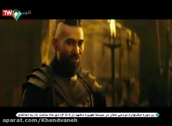 فیلم سینمایی اکشن وجنگی خارجی...