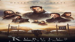 سریال عثمان قسمت چهل و سوم دوب...