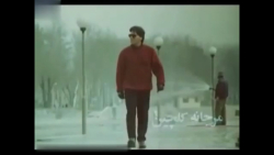 فیلم سینمایی ایرانی بی‌قرار (...