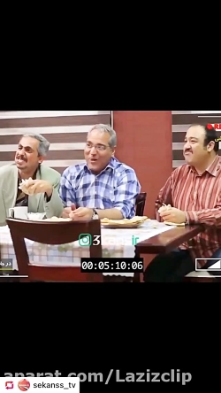 کلیپ خنده دار . ته خنده &zwnj;...